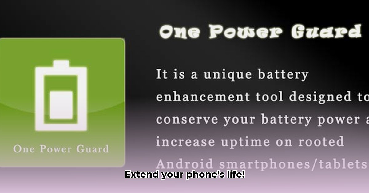 battery-apk